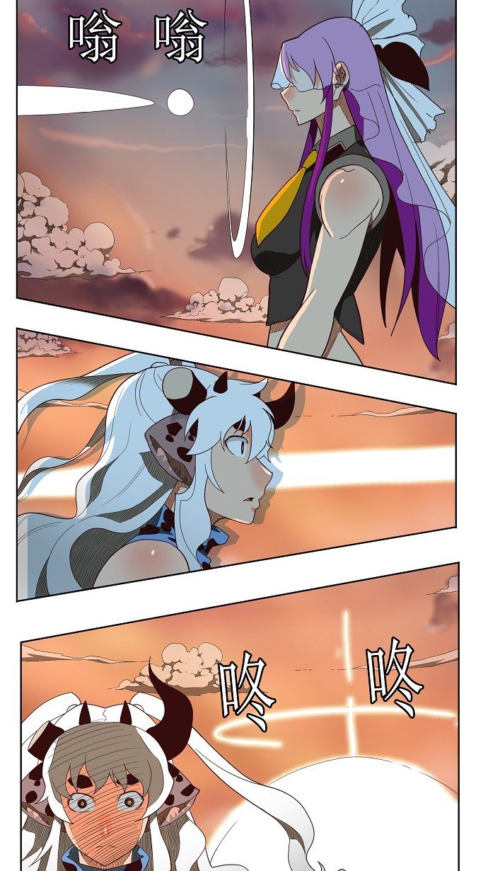 第139话