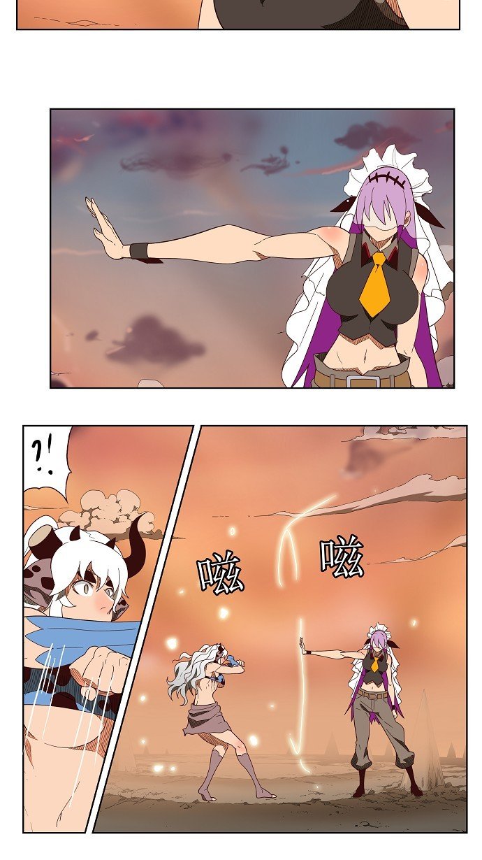 第139话