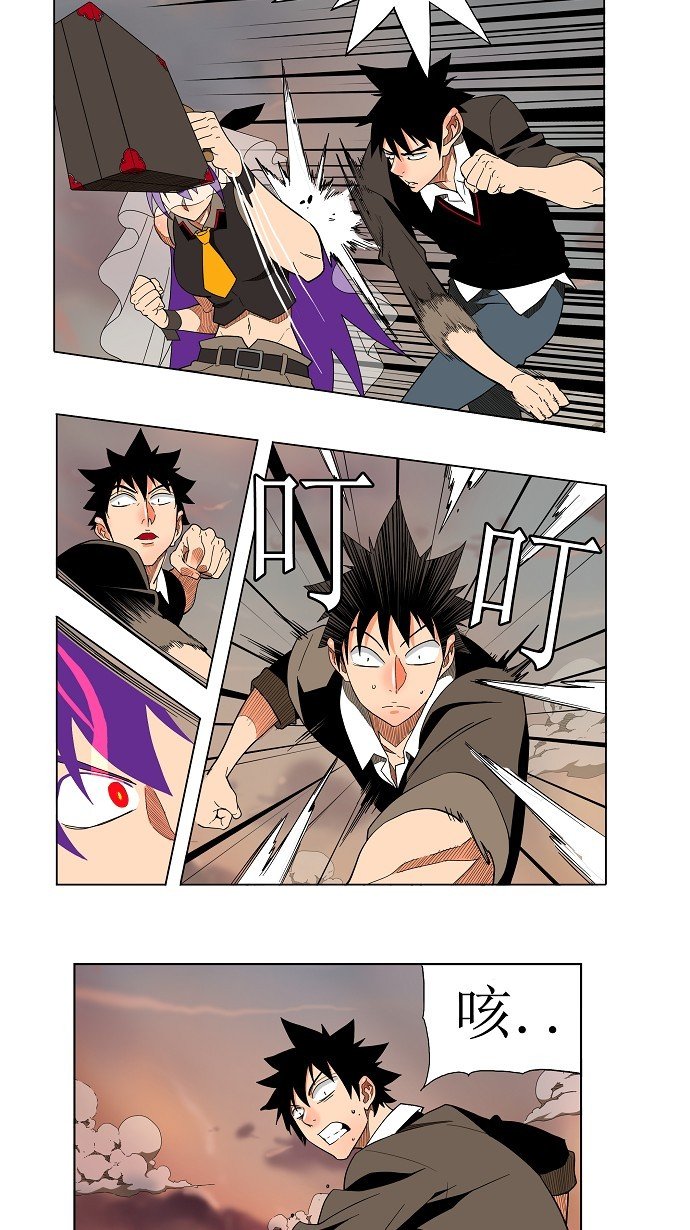 第139话