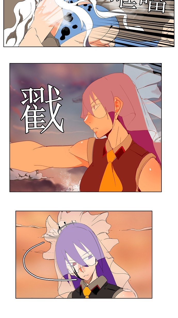第139话