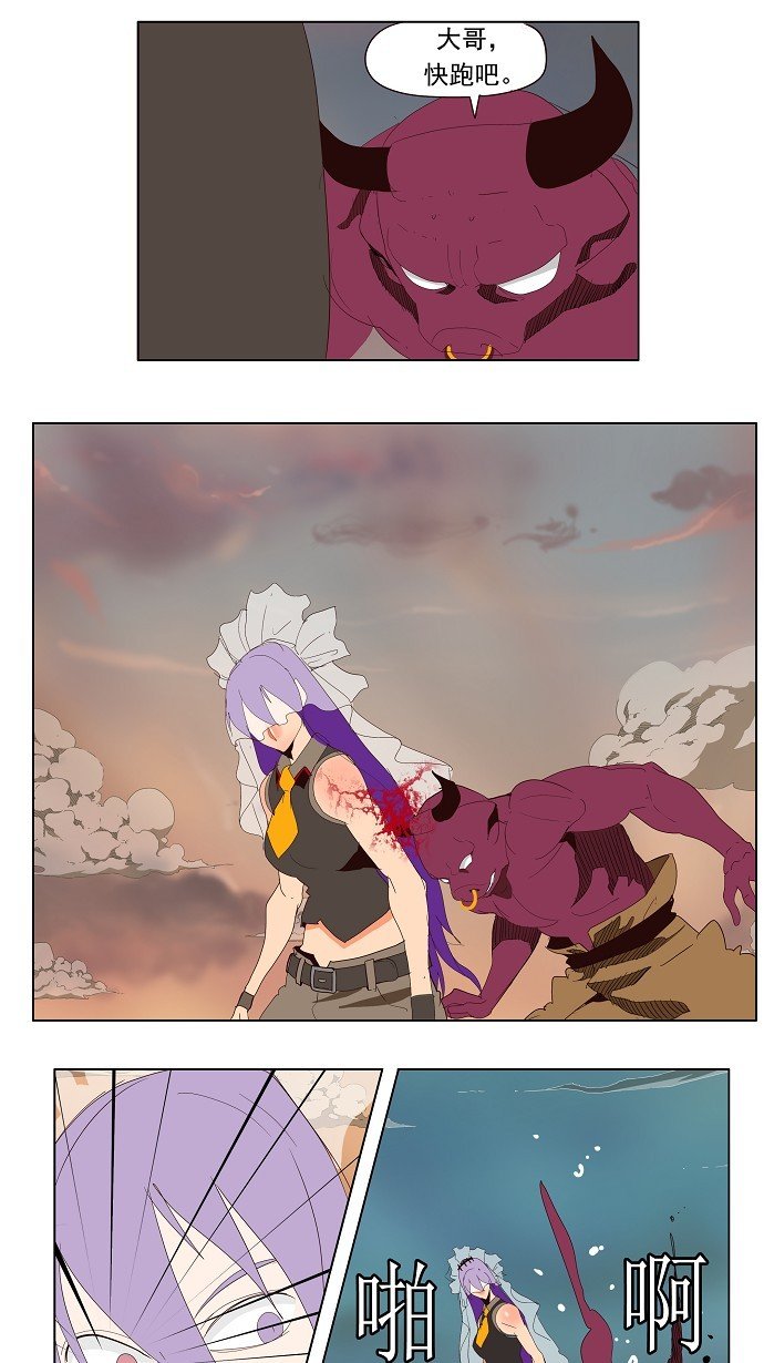 第139话
