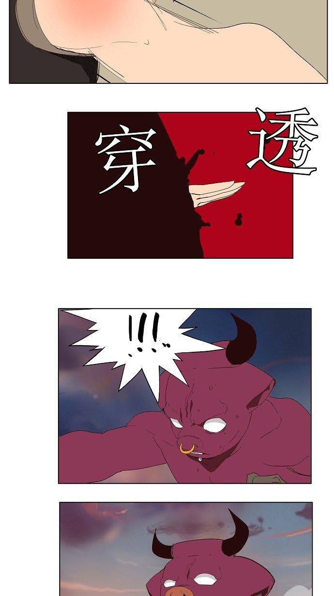 第139话