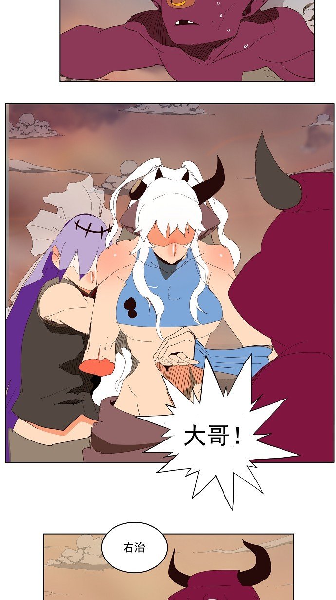 第139话