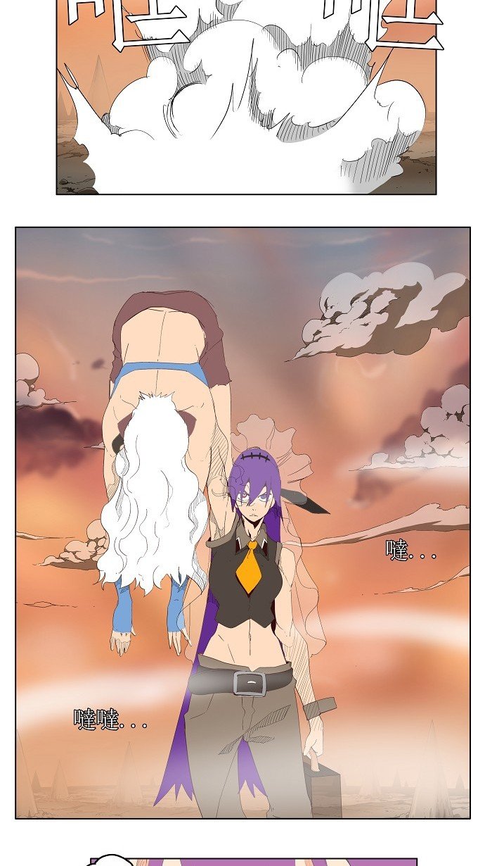 第140话
