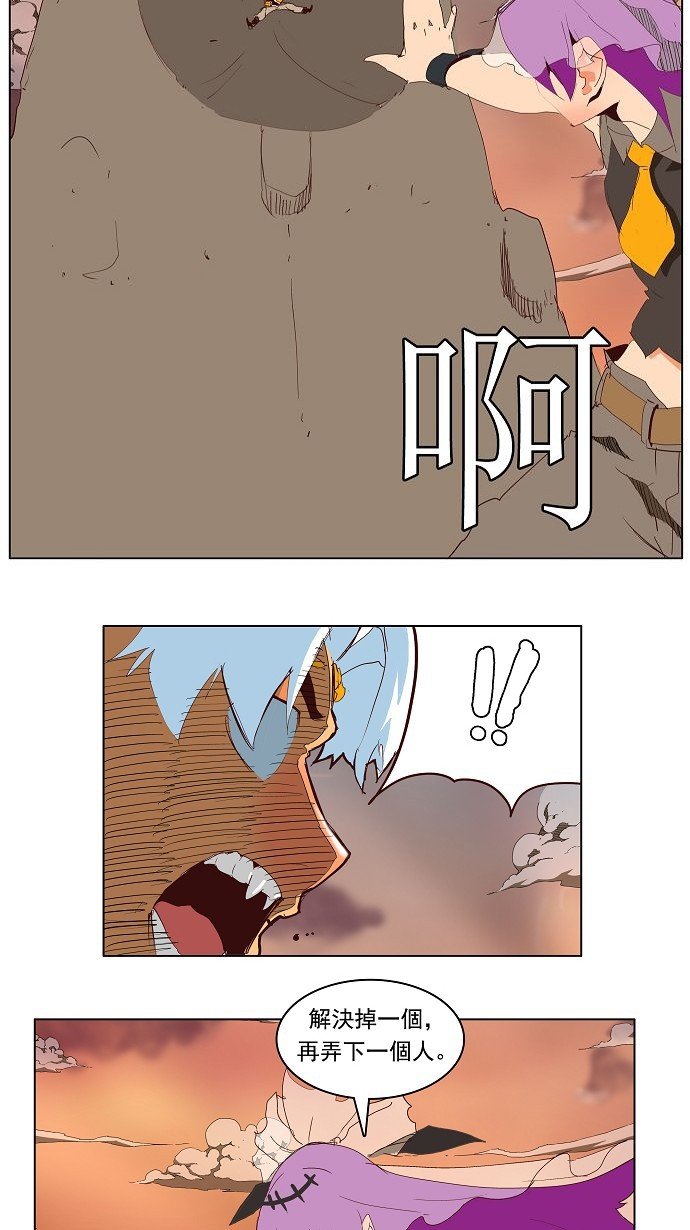 第140话