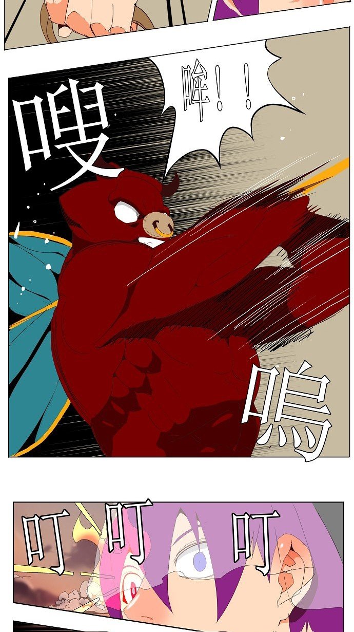 第140话