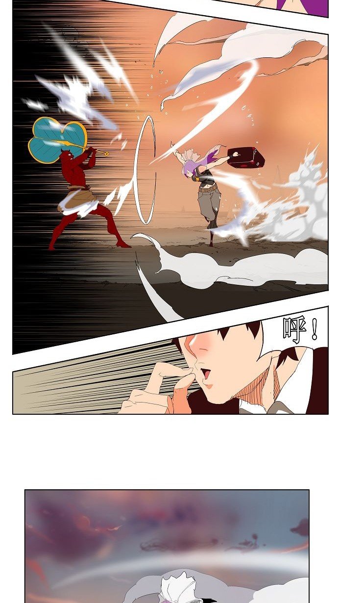 第140话