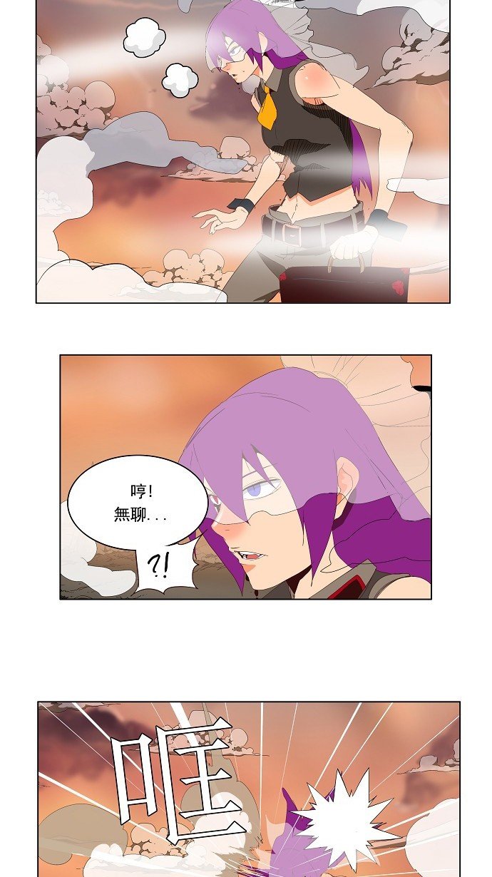第140话