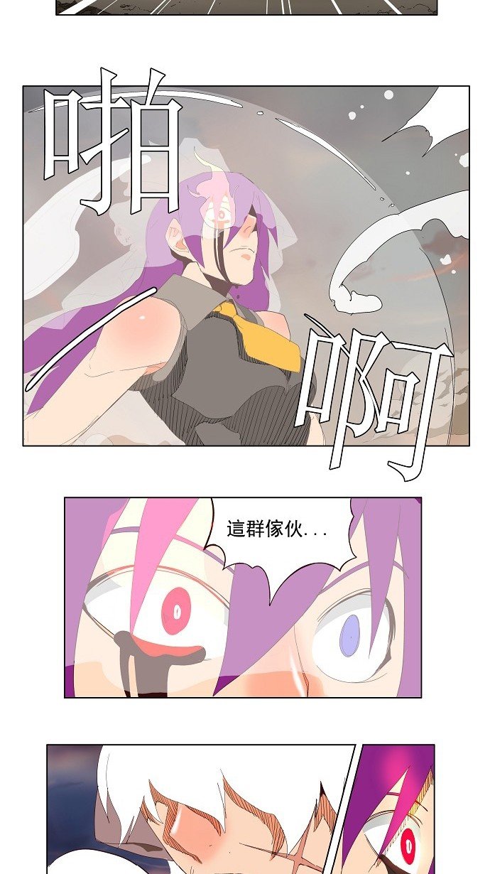 第140话