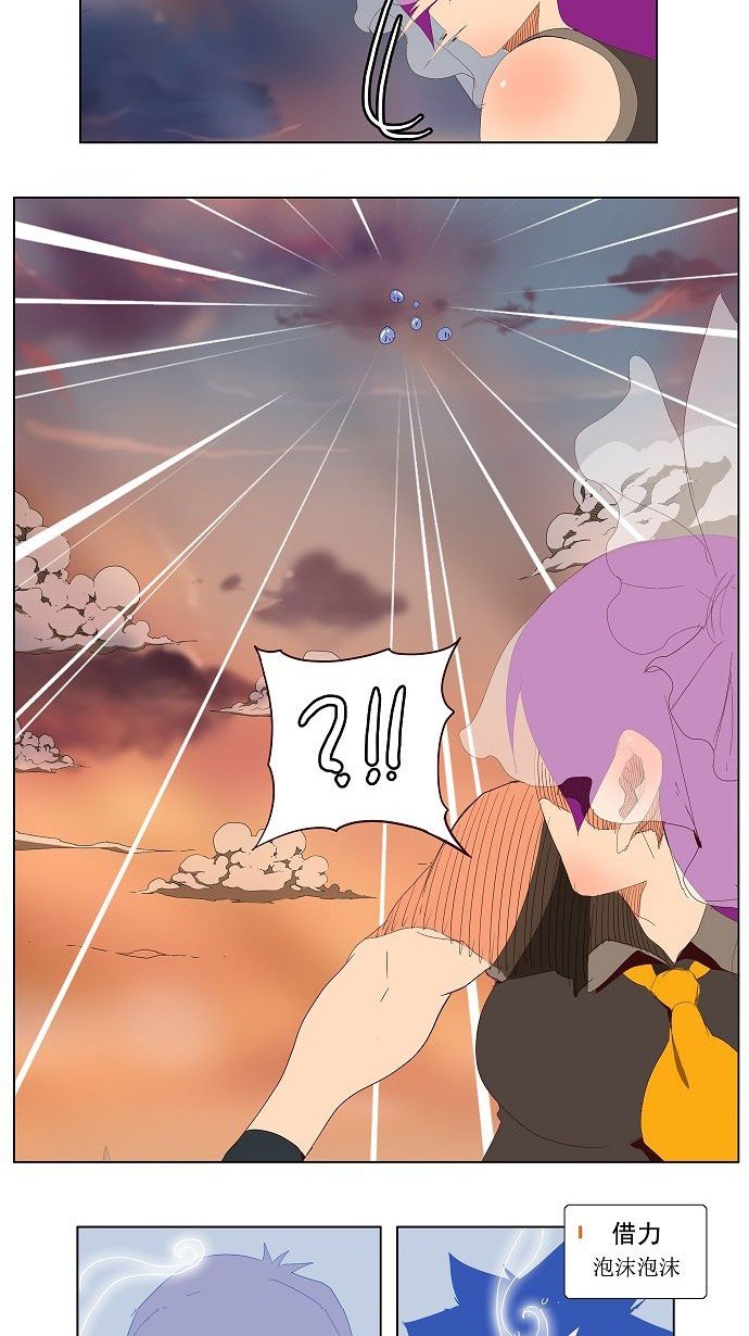 第140话