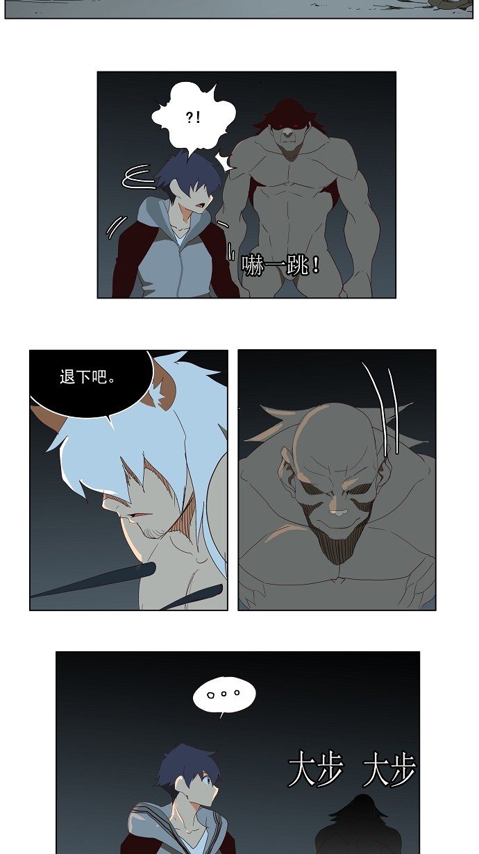 第140话