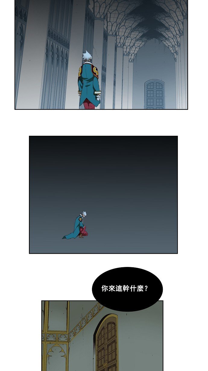 第141话