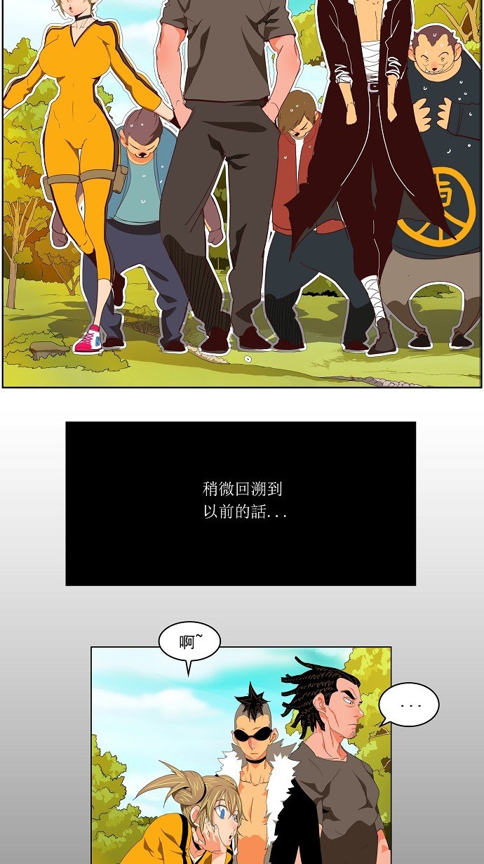 第141话