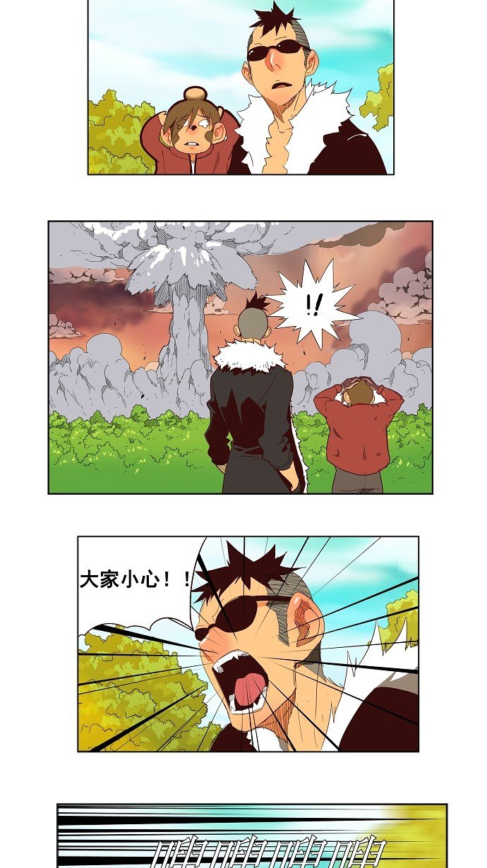 第141话