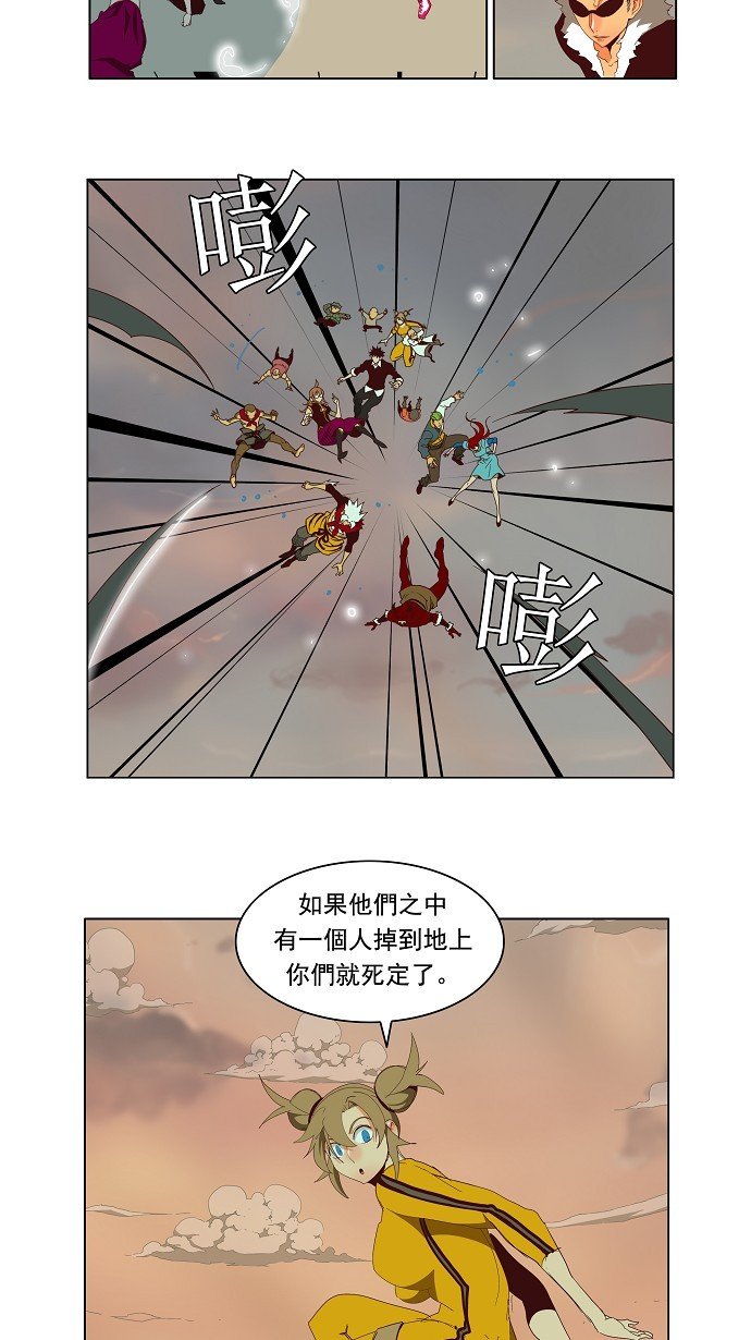 第141话