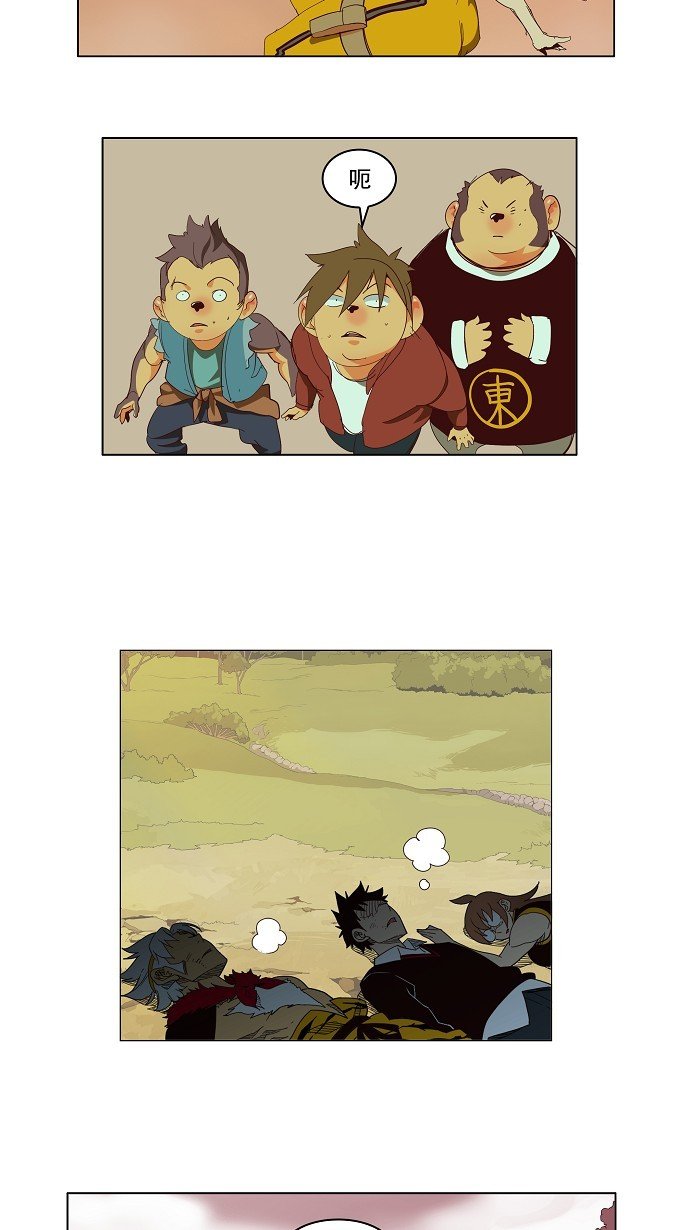 第141话