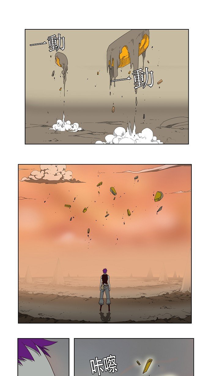 第141话