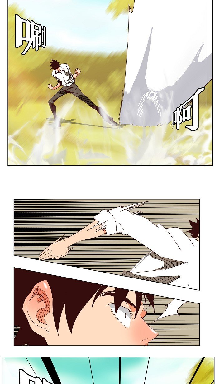 第142话