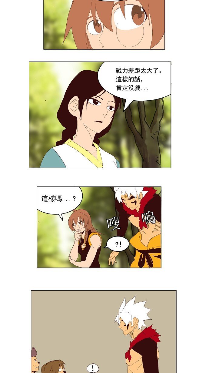 第142话