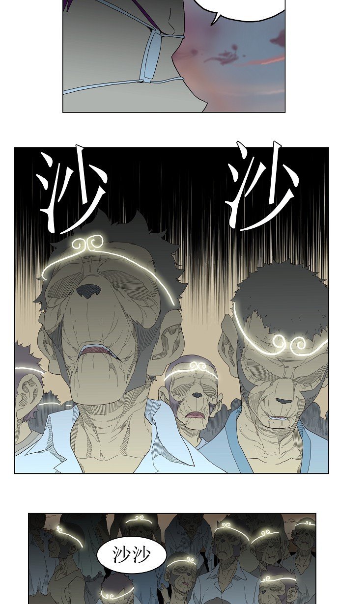 第142话