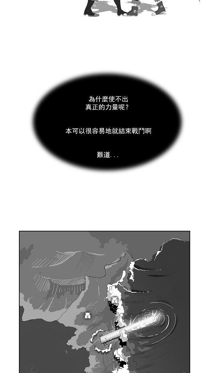 第143话