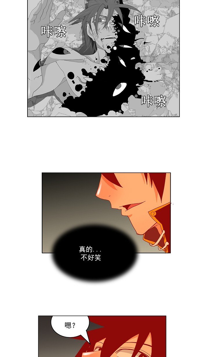 第143话