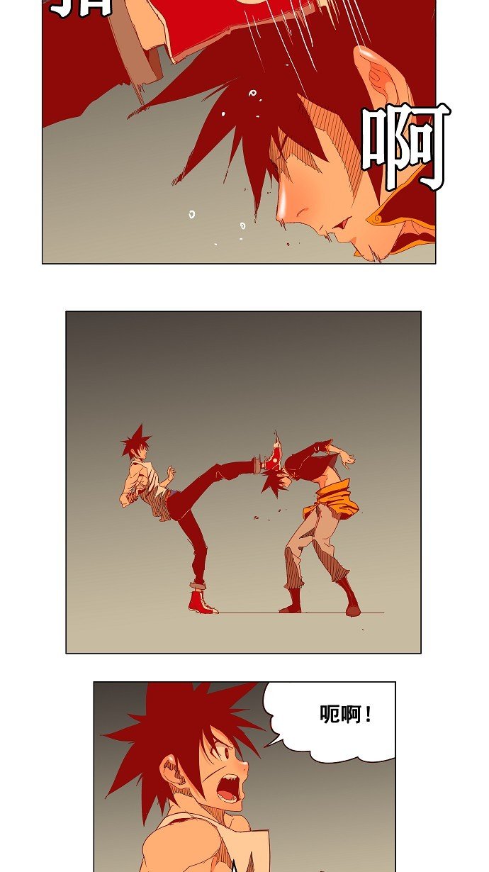 第143话