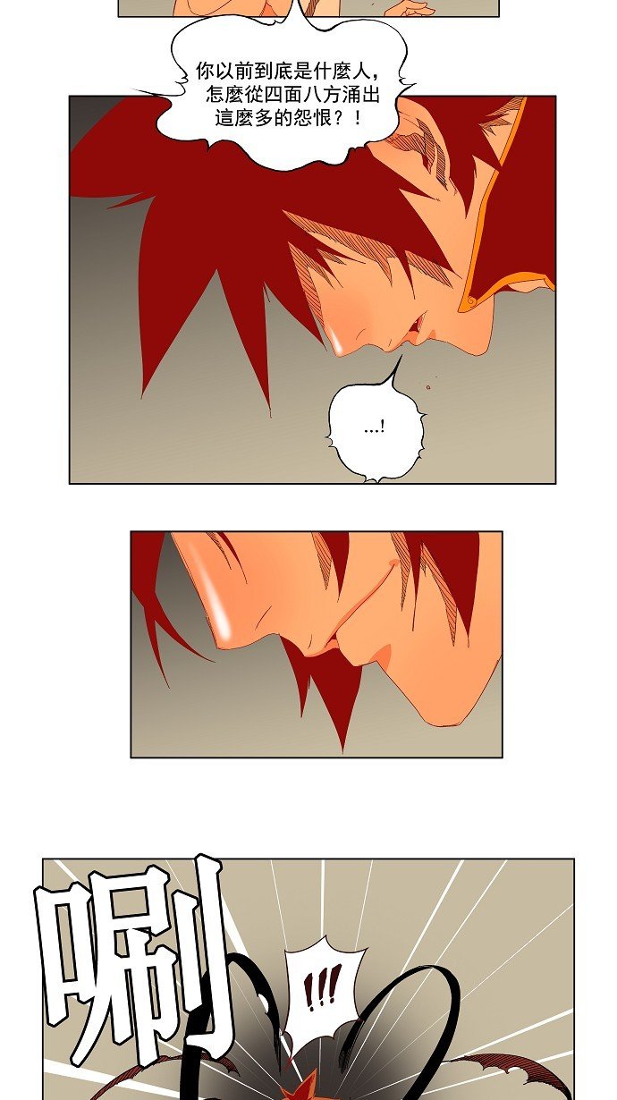 第143话