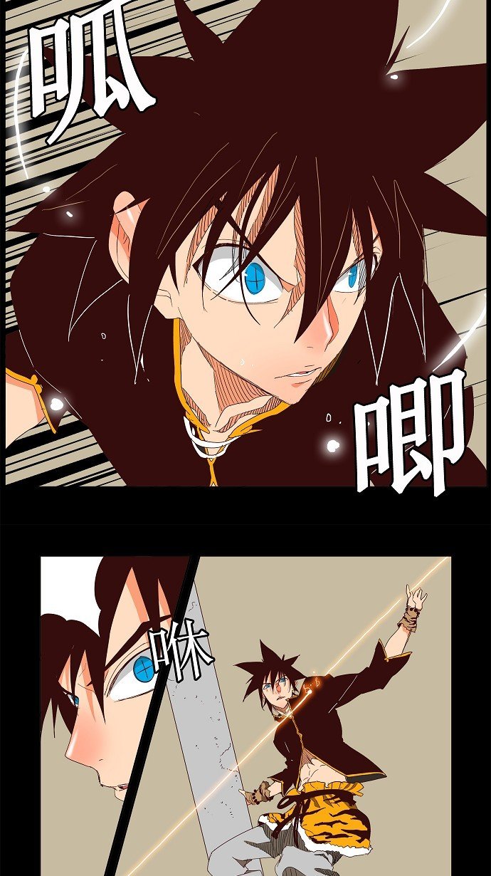 第143话