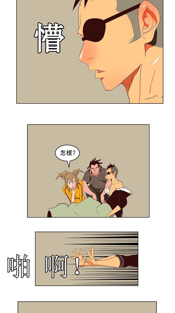 第143话