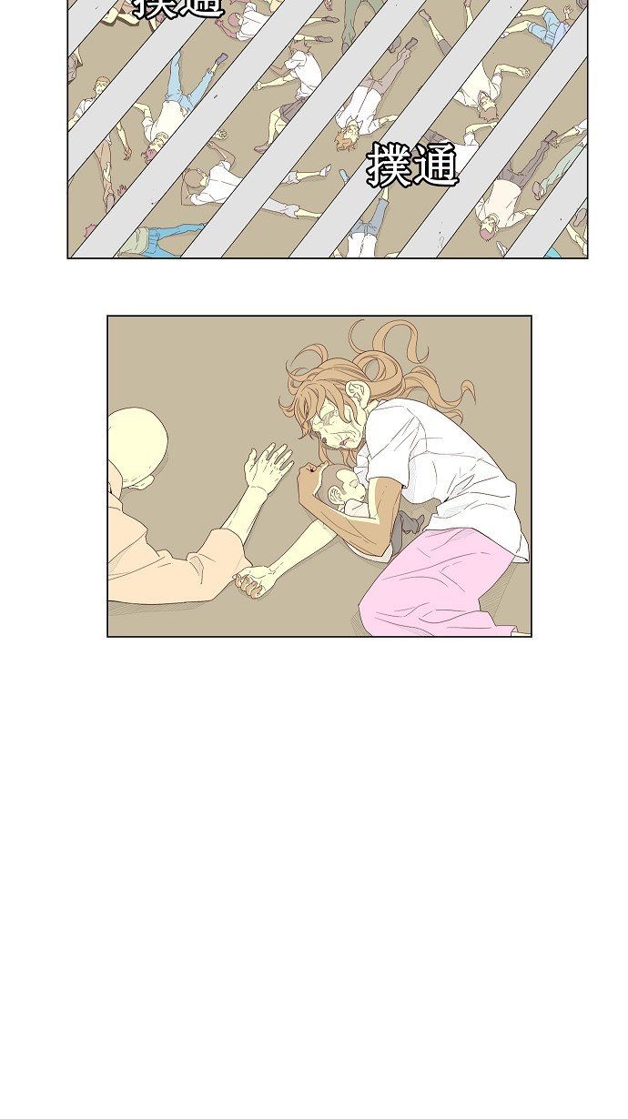 第143话