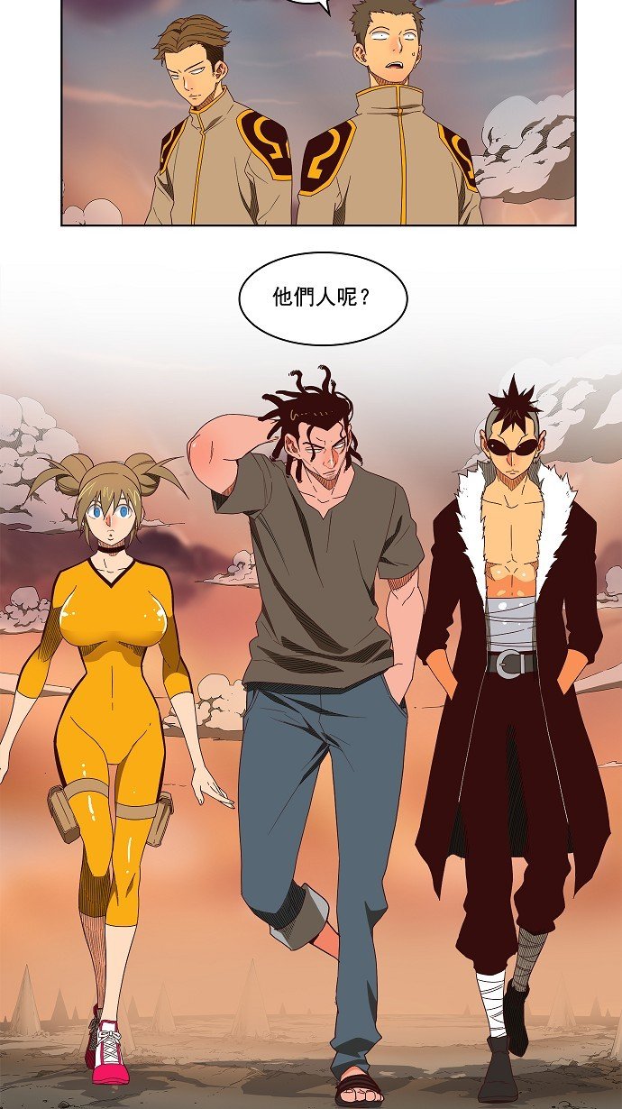 第144话