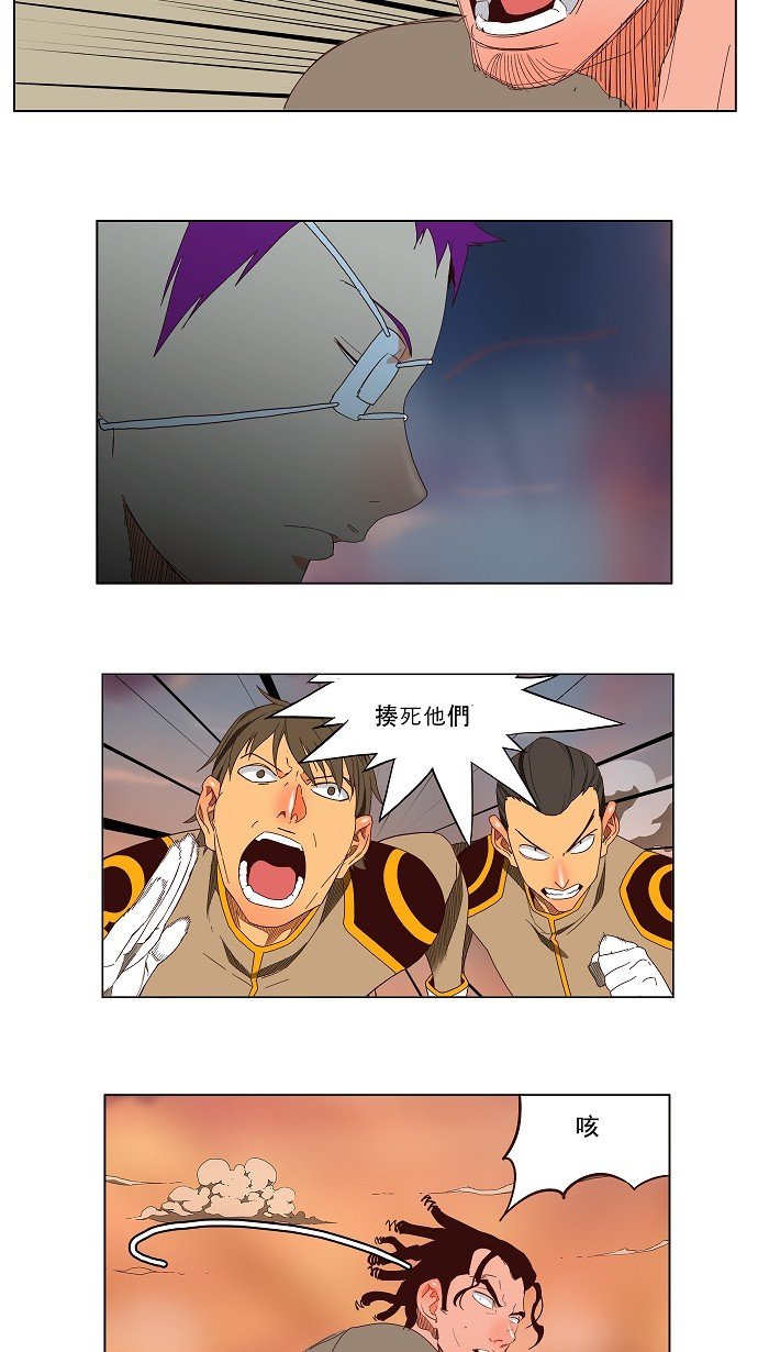 第144话