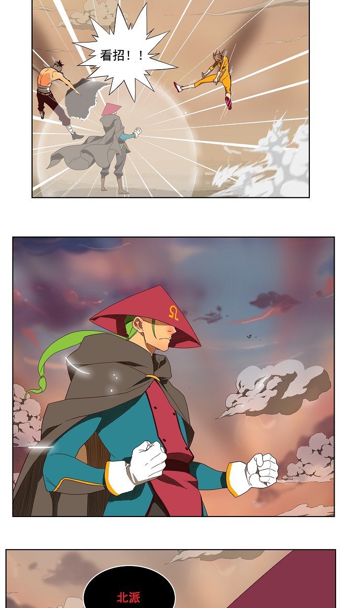 第144话