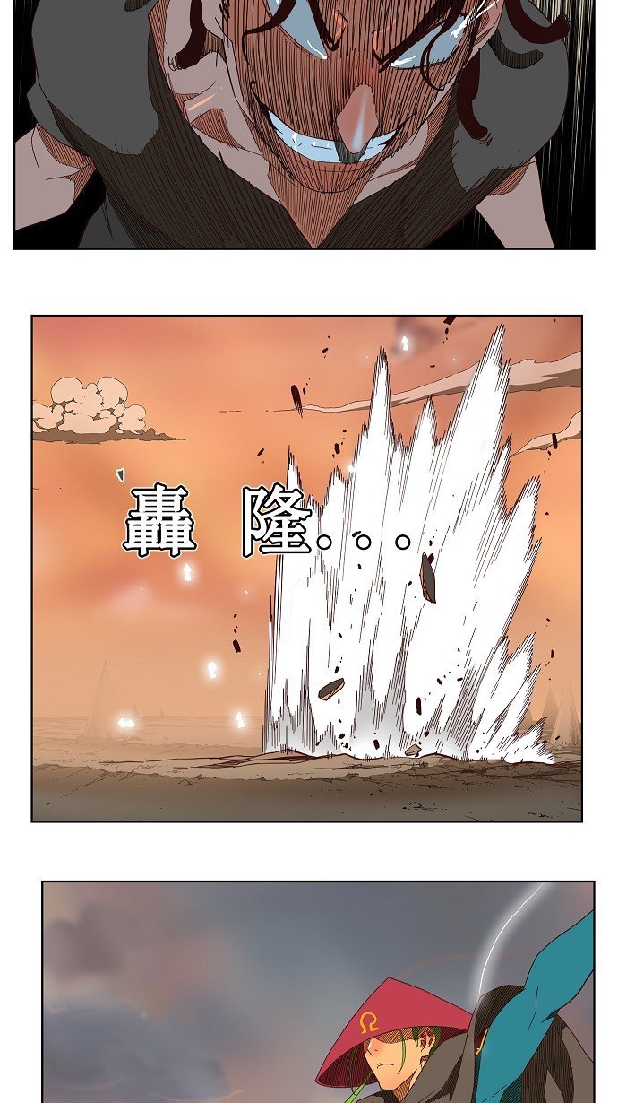 第144话