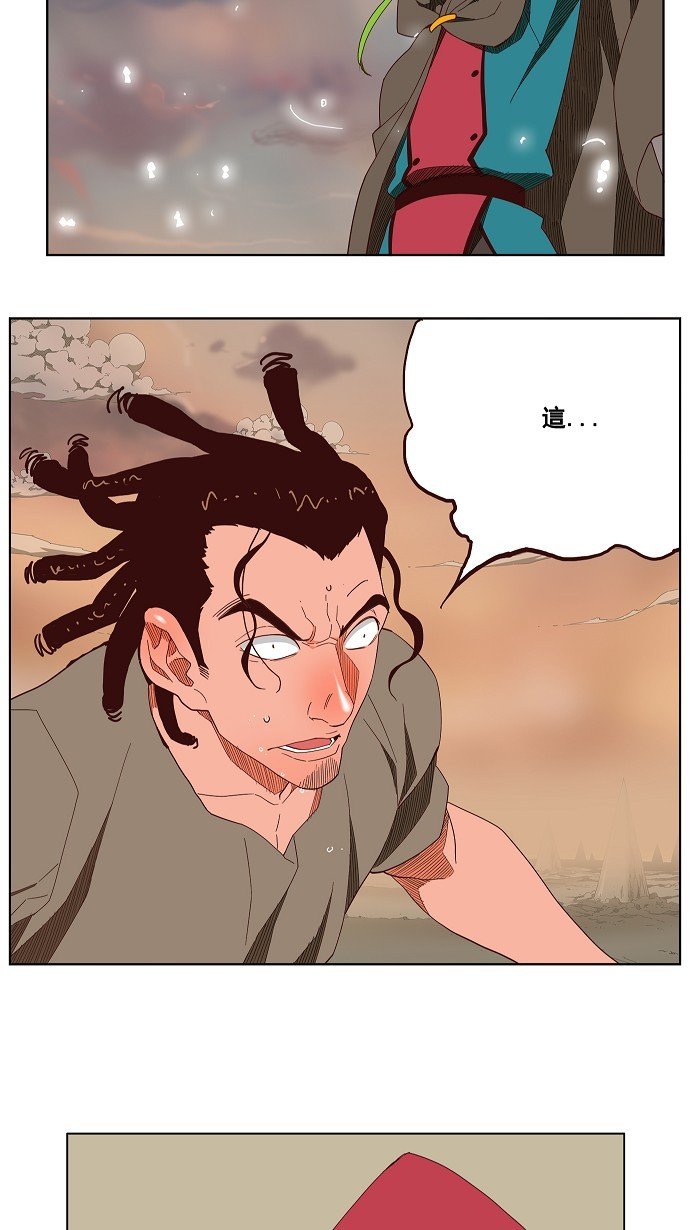 第144话