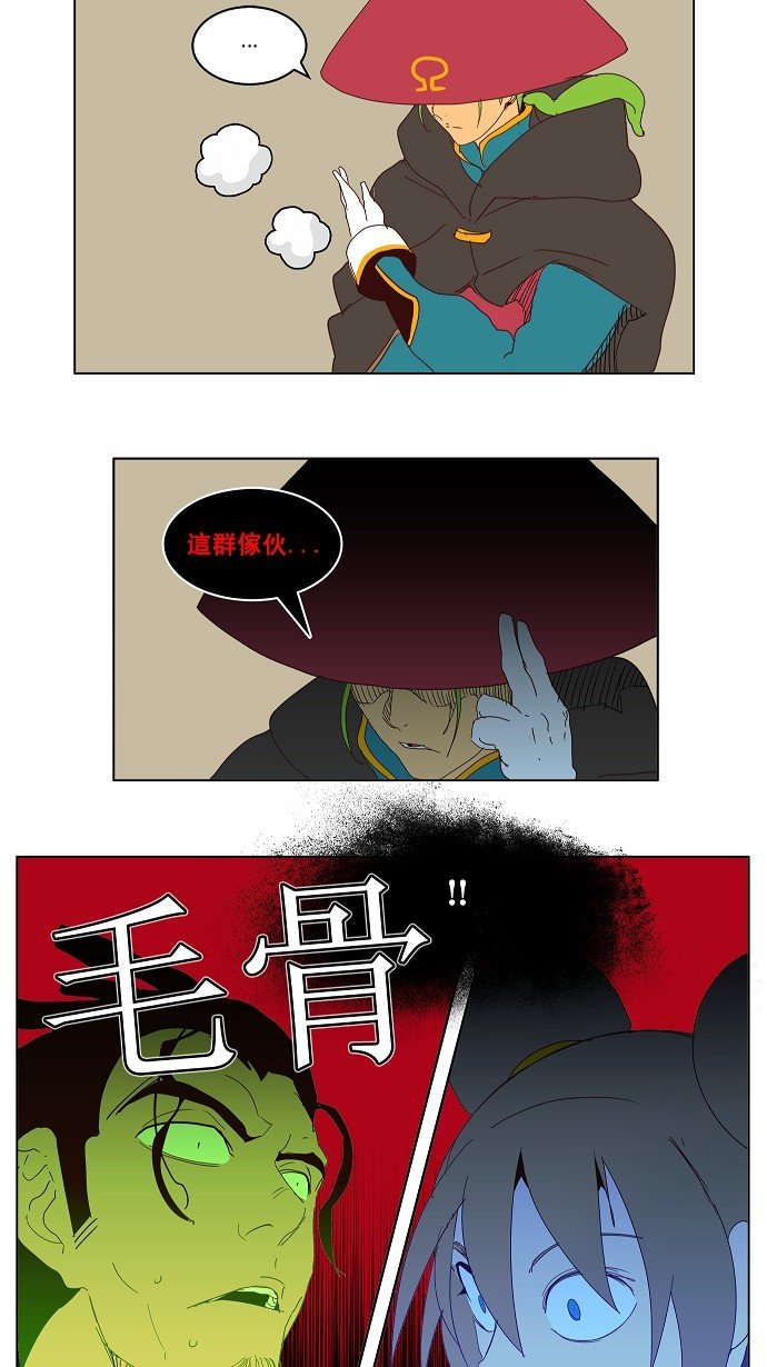 第144话