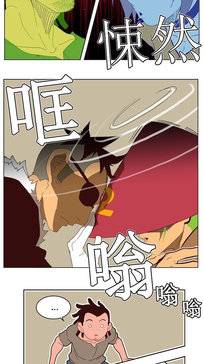 第144话