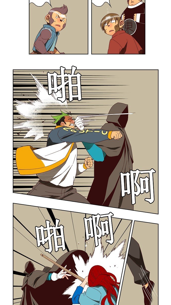 第144话