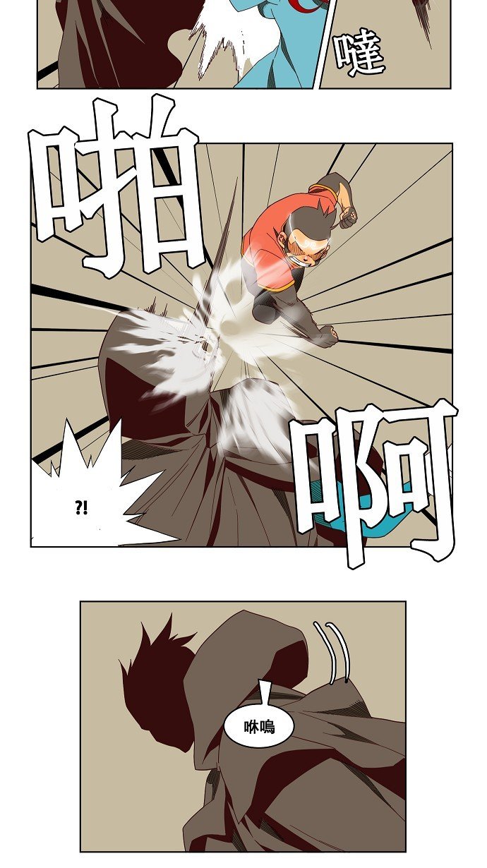 第144话