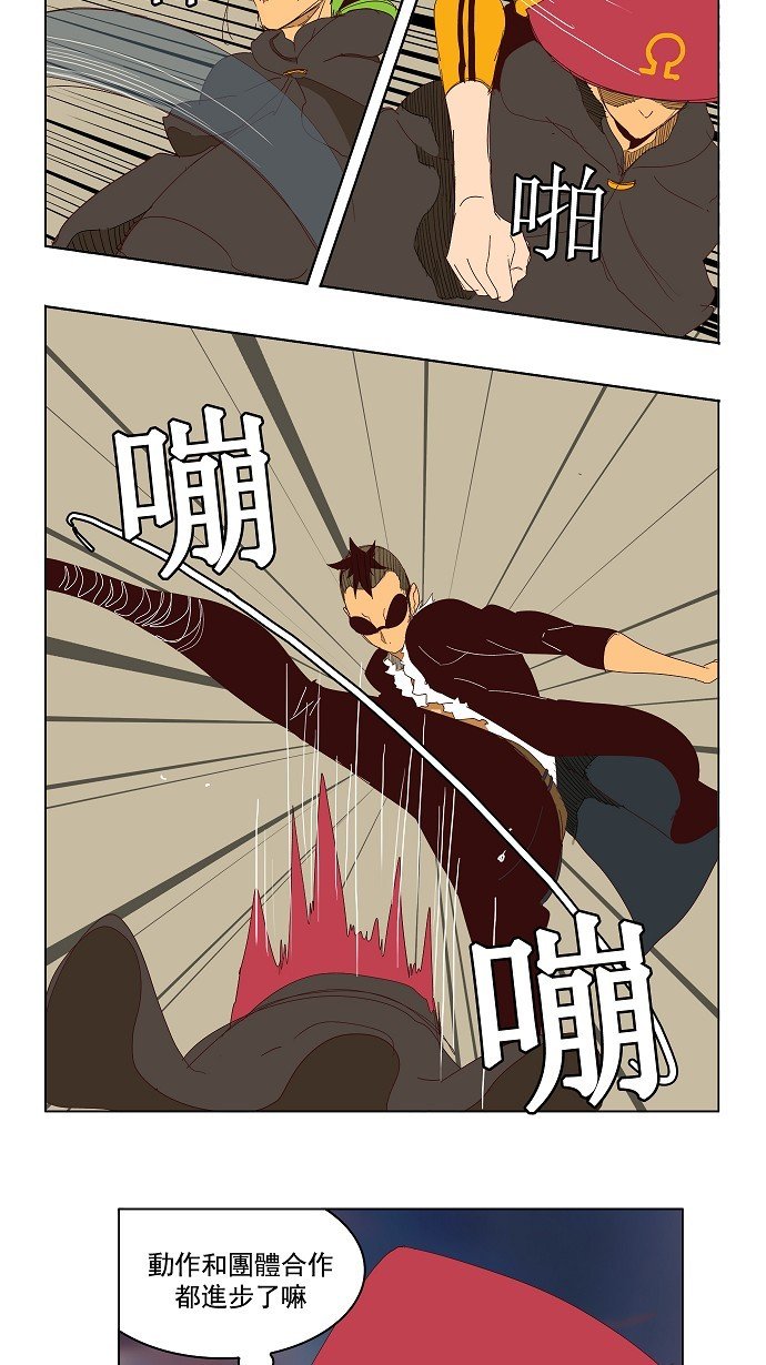 第144话