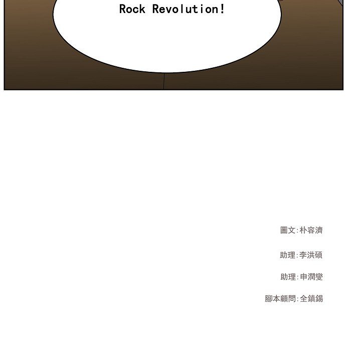 第144话