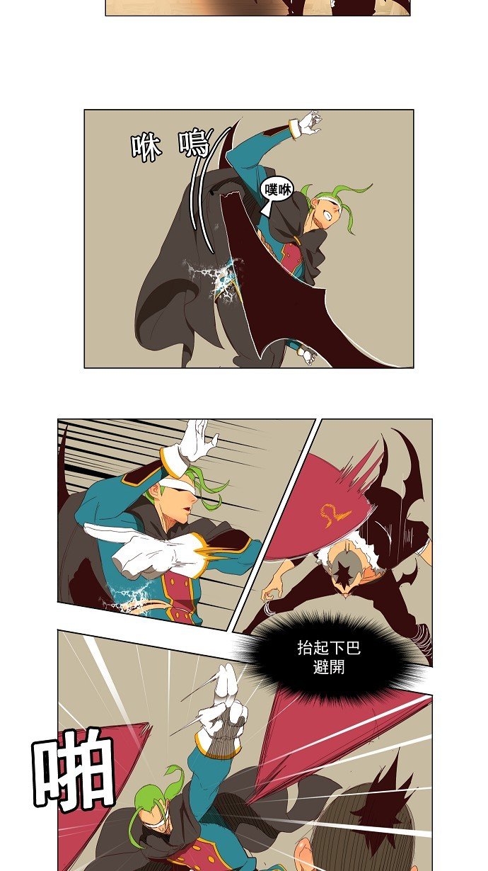 第145话
