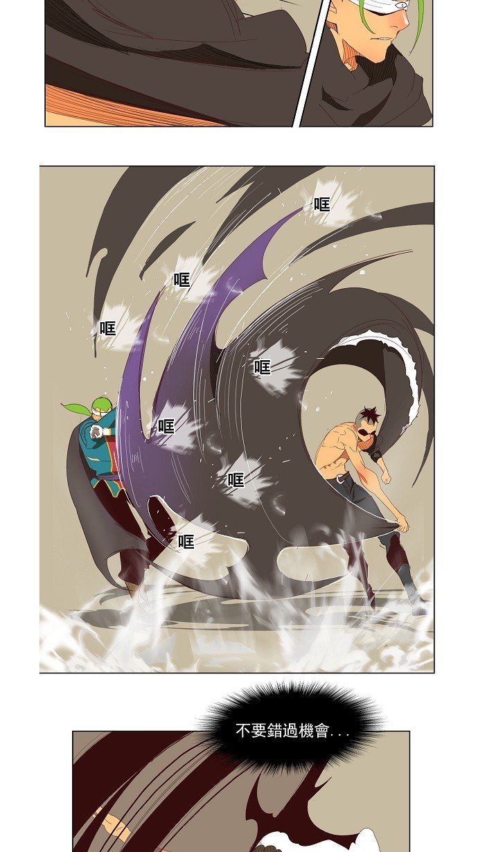 第145话