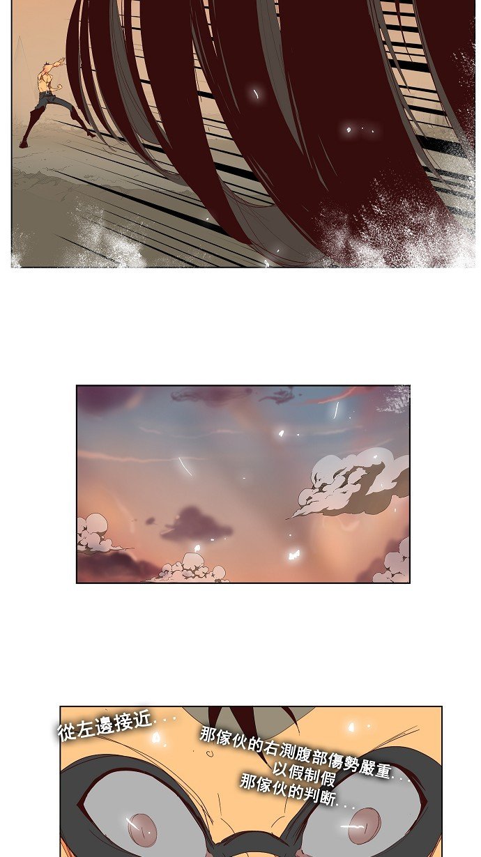 第145话