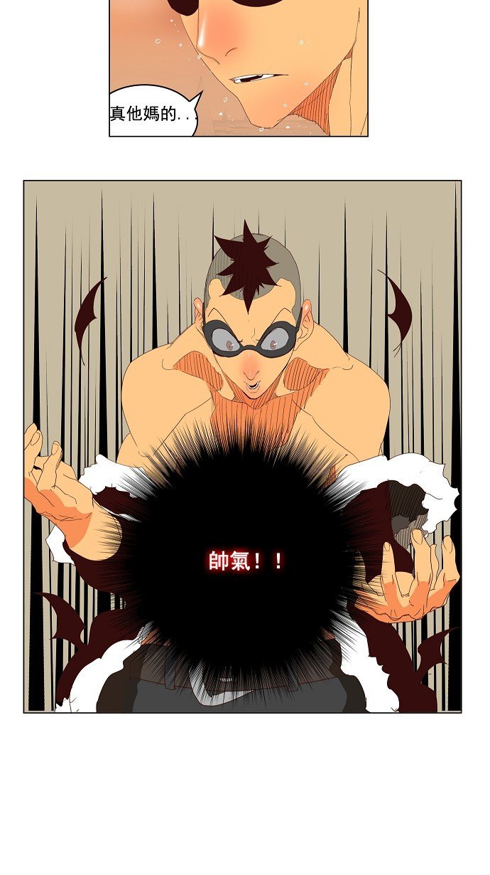 第145话