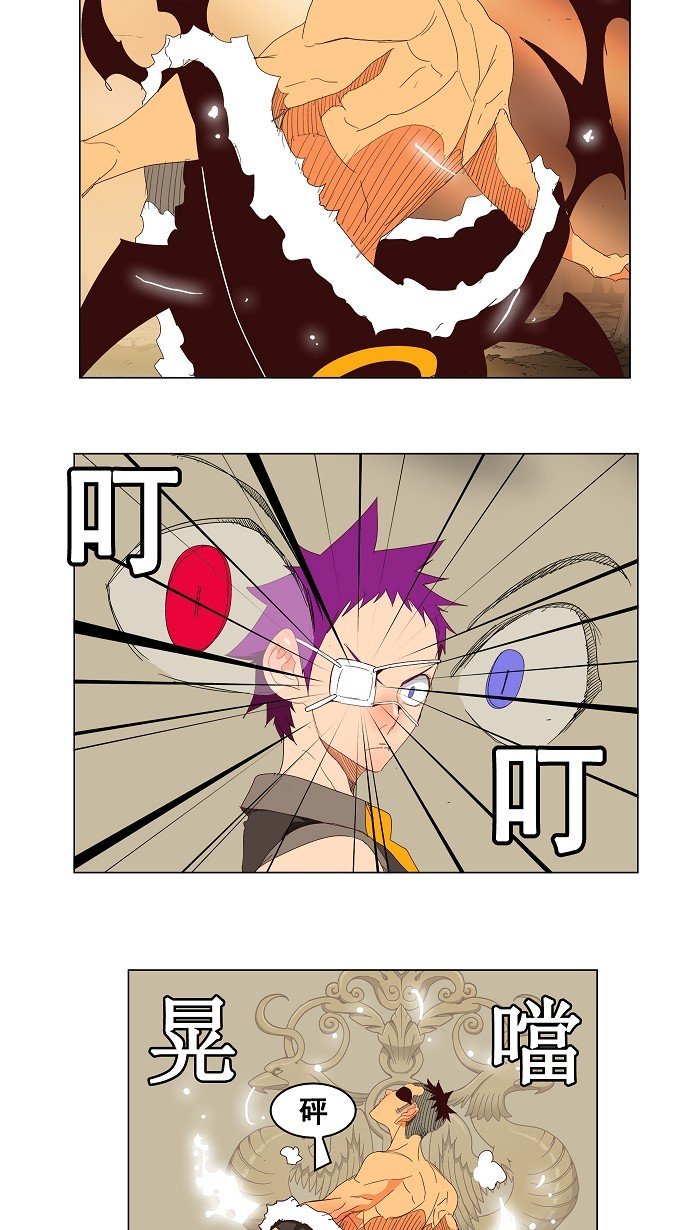 第145话