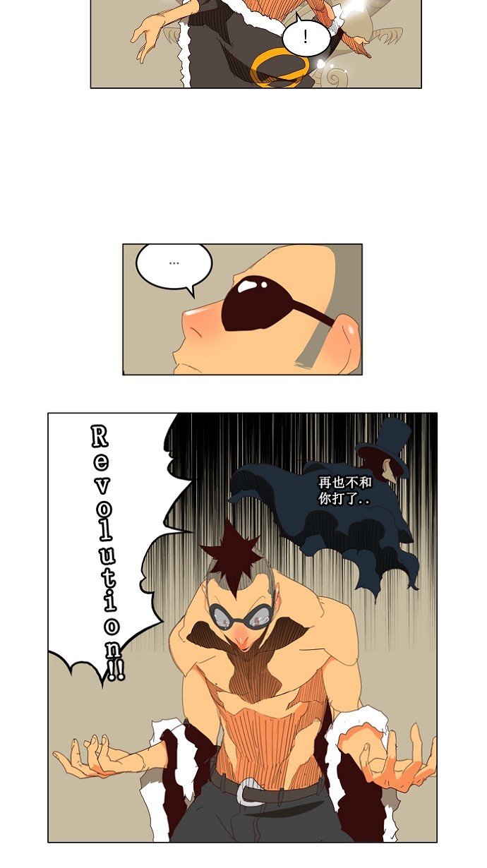 第145话