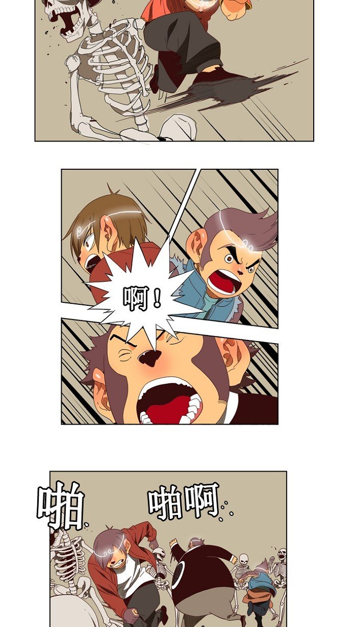 第145话