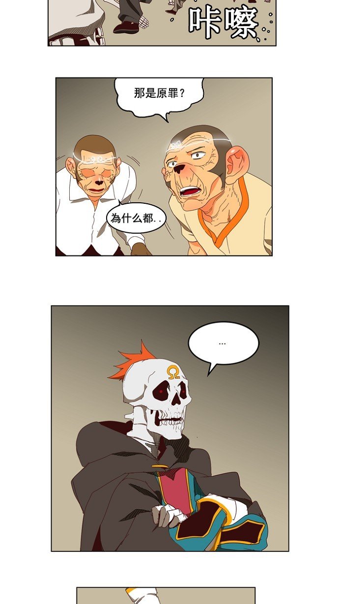 第145话